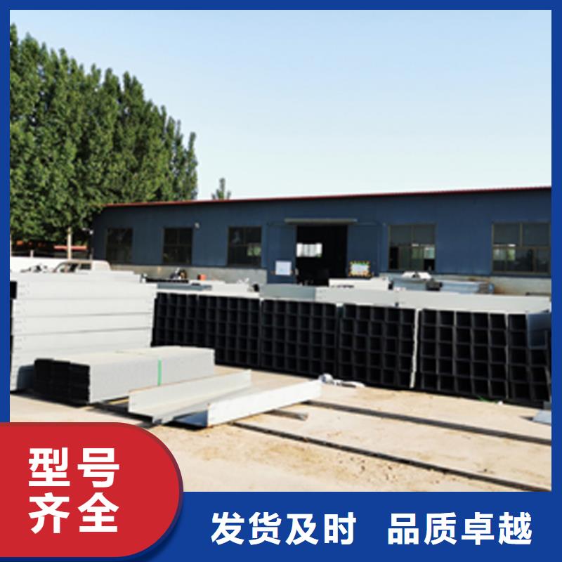 竖向桥架专业厂家全国发货