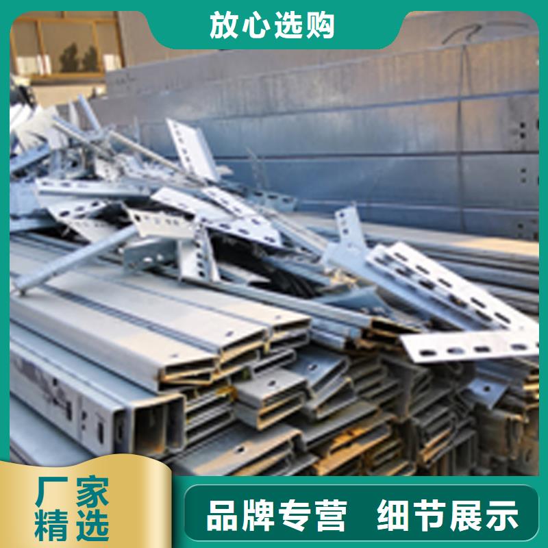 大跨距梯式桥架专业厂家全国发货