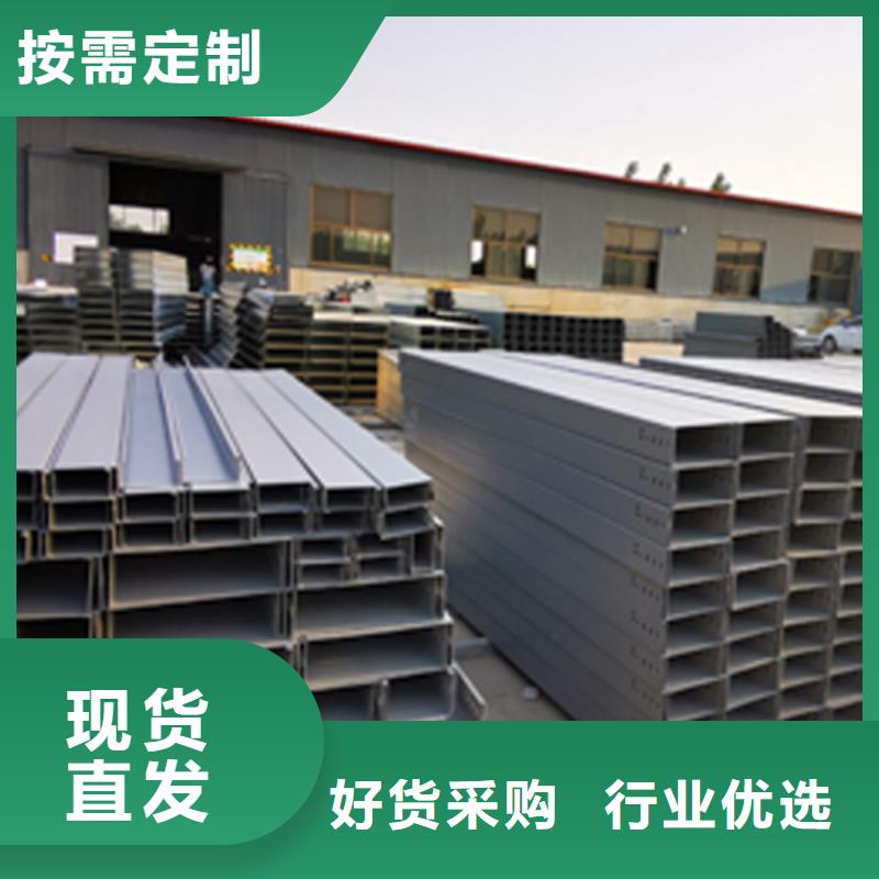 防火桥架厂家加工定制2025已更新（今天/直选）