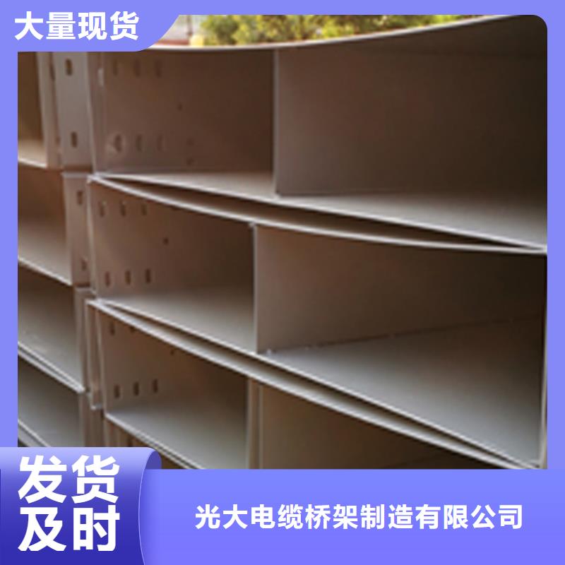 大跨距梯式桥架专业厂家全国发货