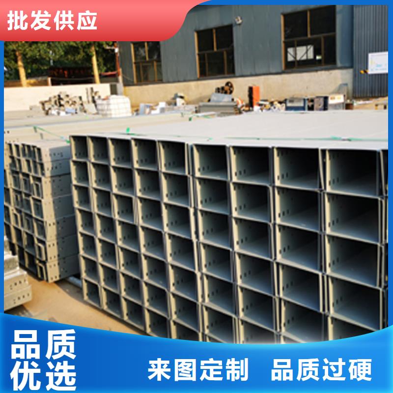 竖向桥架生产厂家发货快