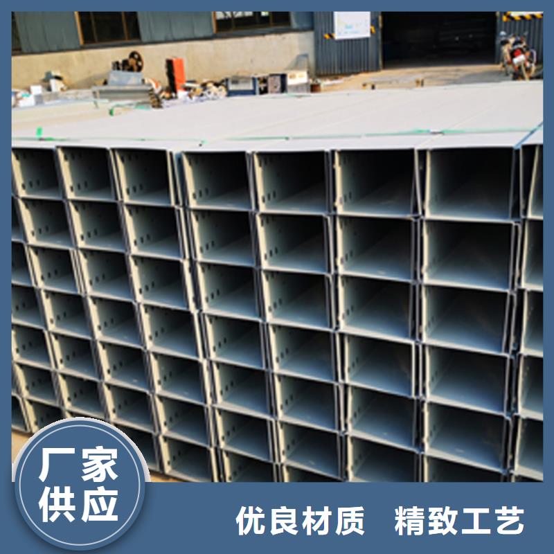梯式直通桥架专业厂家发货快