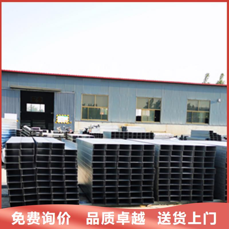 热镀锌梯式桥架生产厂家大量现货