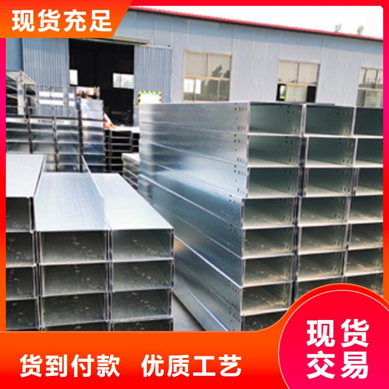铝合金梯式桥架生产厂家发货快