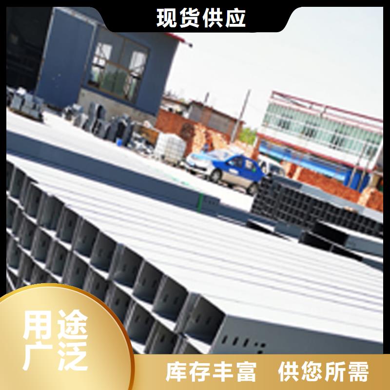耐火梯式桥架专业厂家发货快