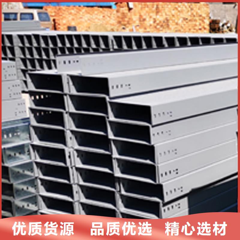 竖向桥架专业厂家发货快