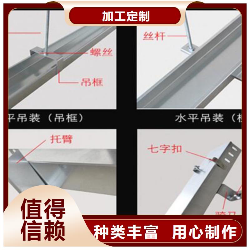 竖向桥架生产厂家发货快