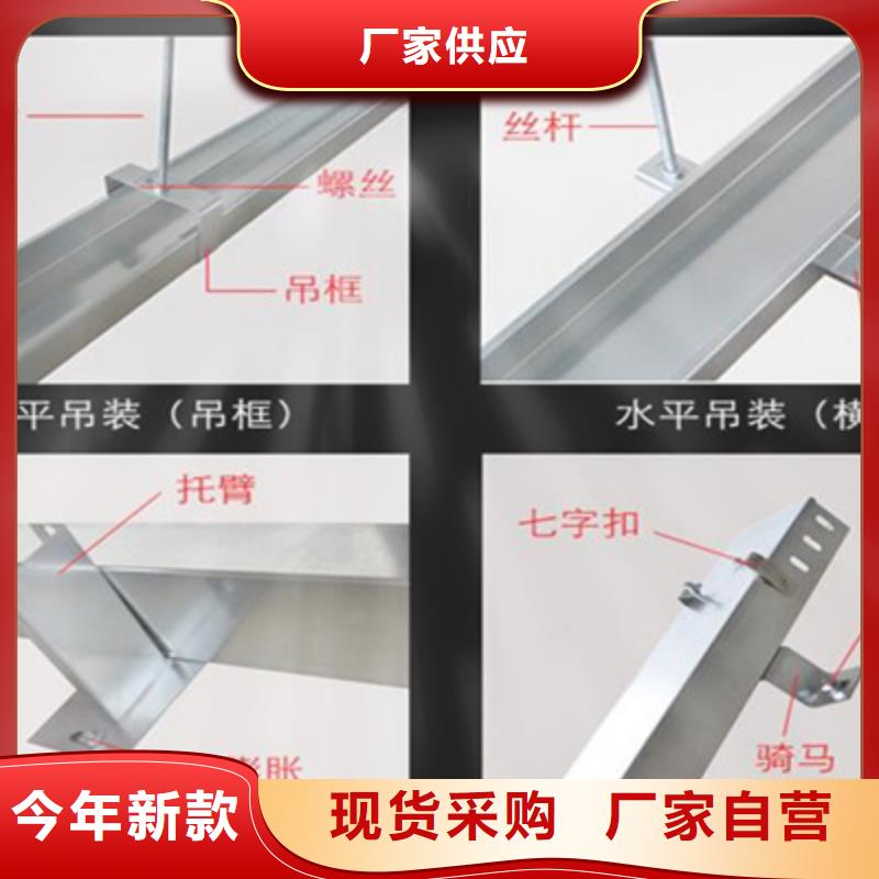 竖向桥架生产厂家发货快