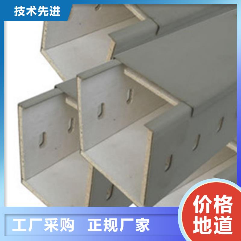大跨距桥架厂家加工定制2025已更新（今天/热点）