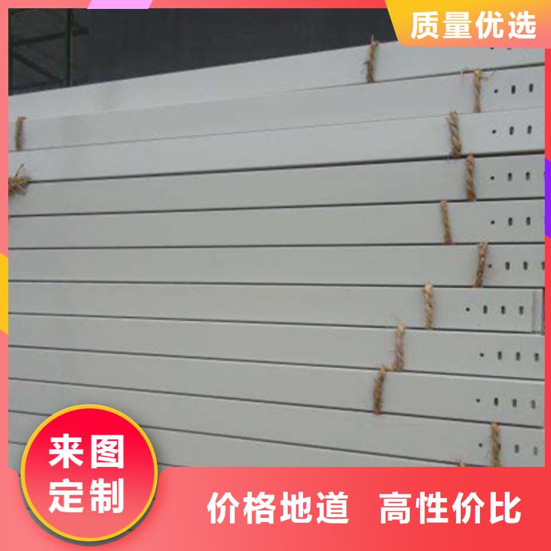 热浸锌梯式桥架专业厂家大量现货