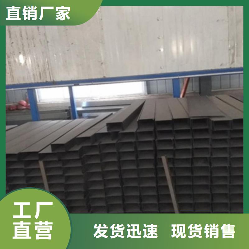 槽式桥架生产批发厂家价格便宜
