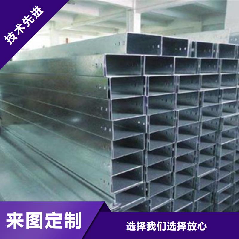 竖向桥架生产厂家全国发货
