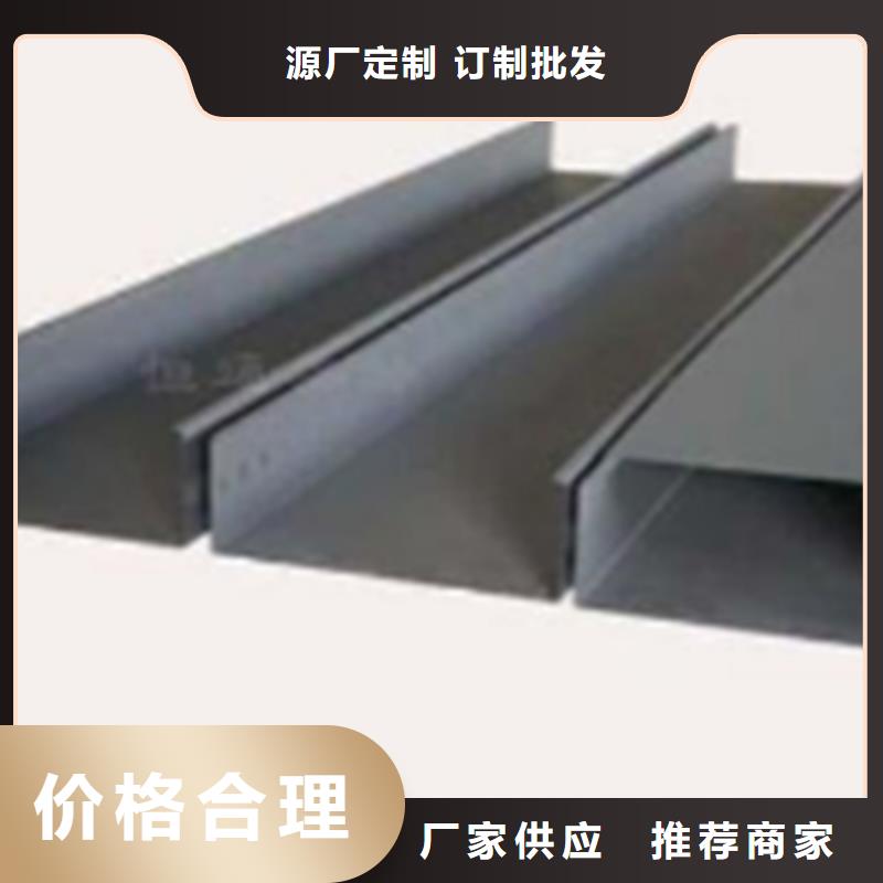 大跨距桥架300*150工厂电话