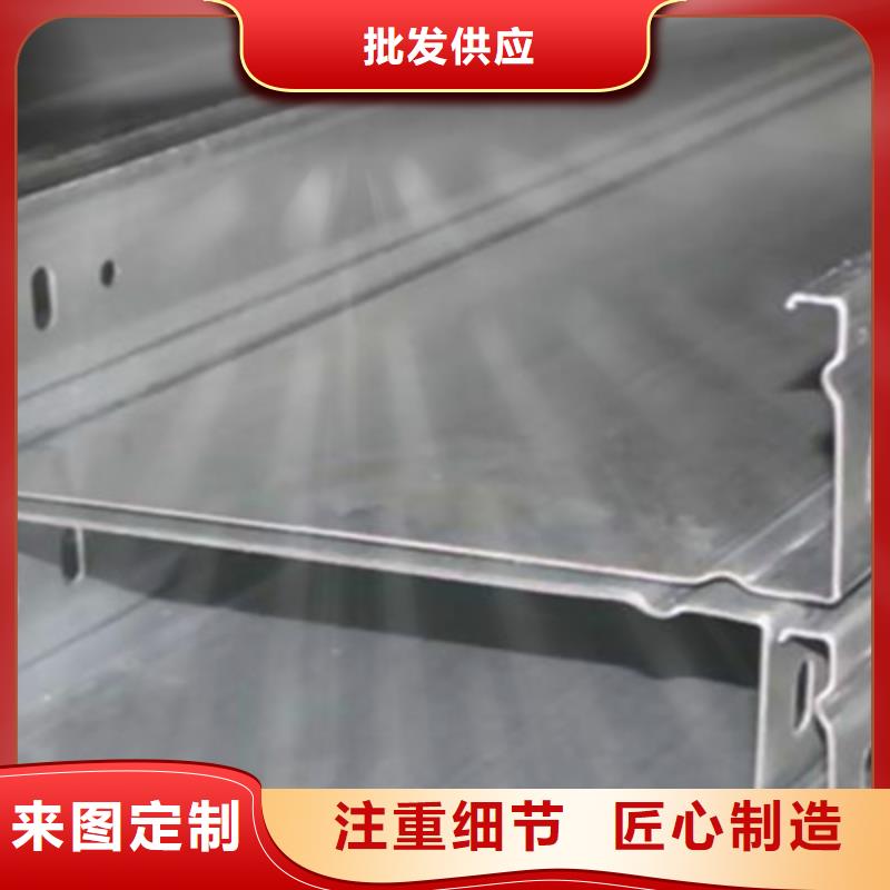 强电桥架生产批发厂家电话