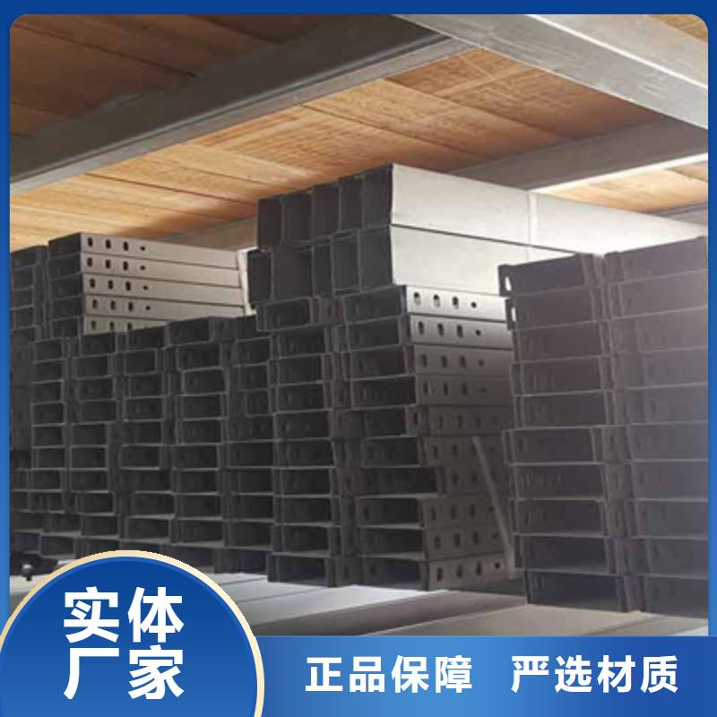 耐火梯式桥架专业厂家发货快