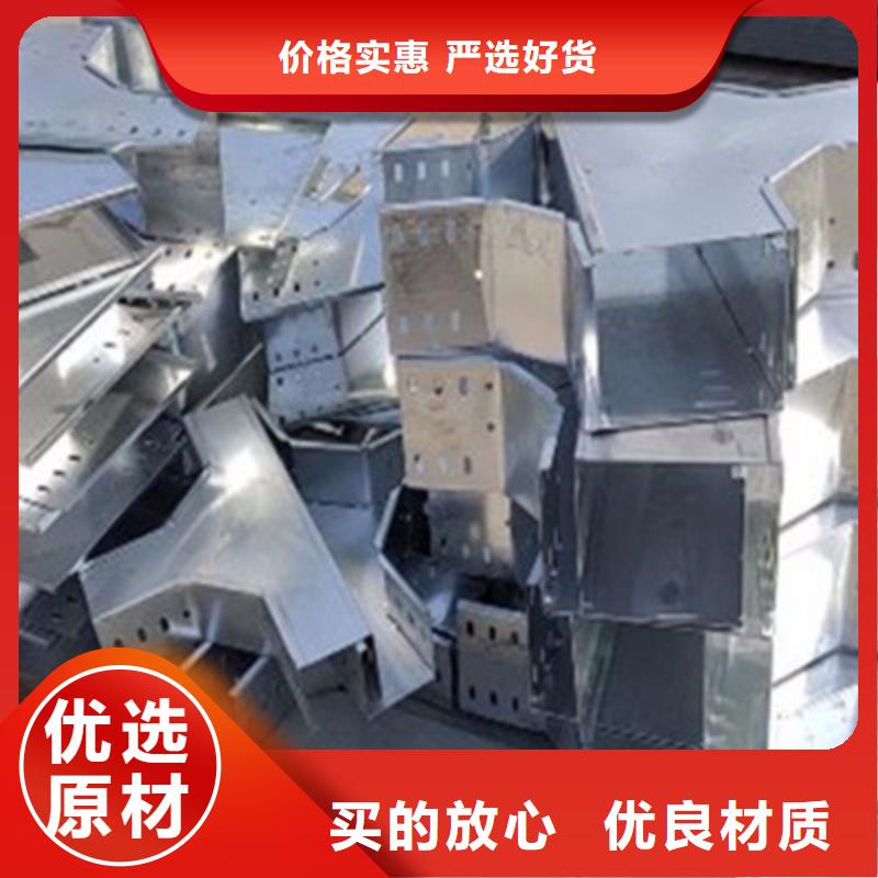 梯式桥架厂家实体工厂##2025已更新