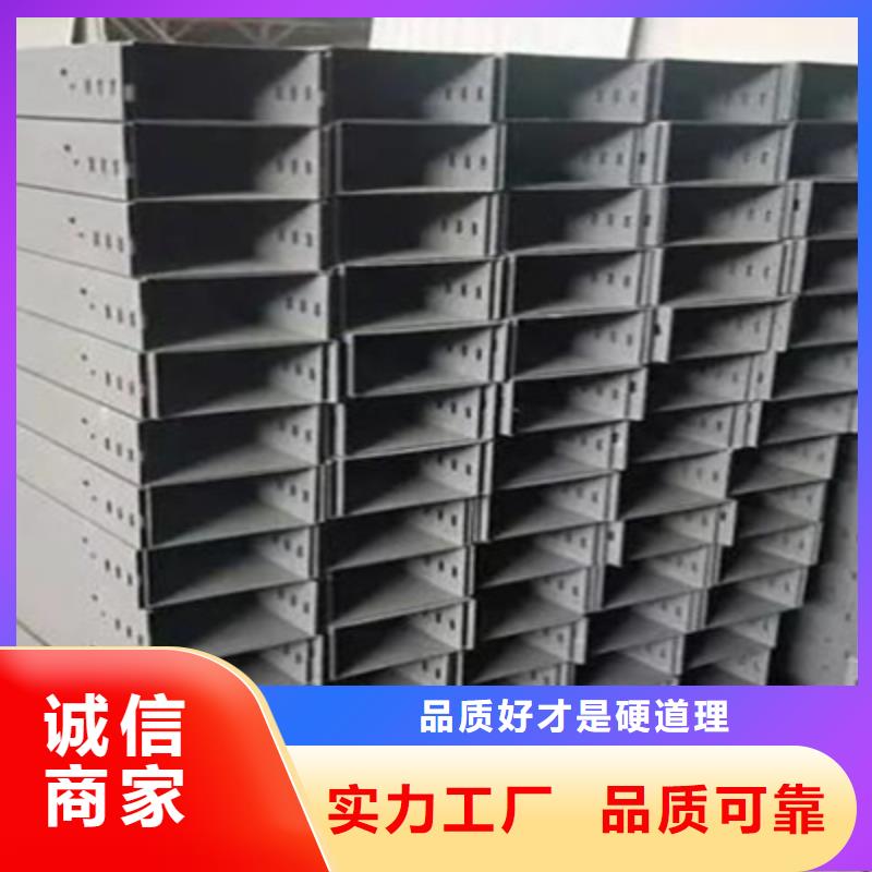 竖向桥架生产厂家发货快