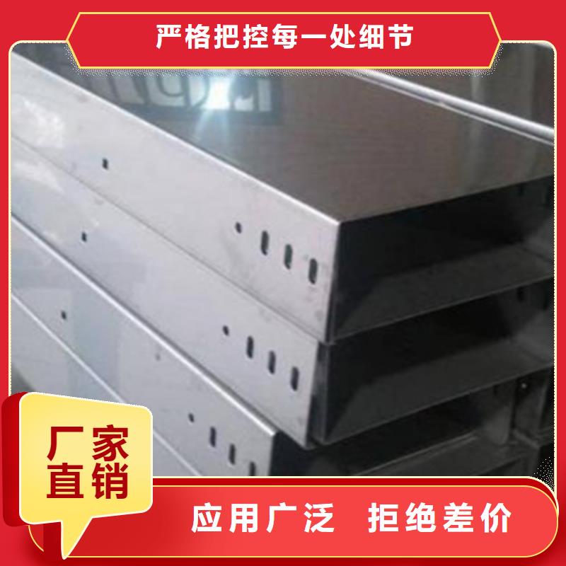 大跨距梯式桥架生产厂家全国发货