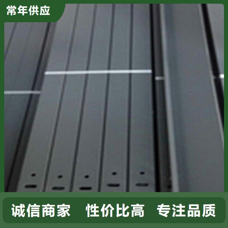 热浸锌桥架生产批发厂家全国发货