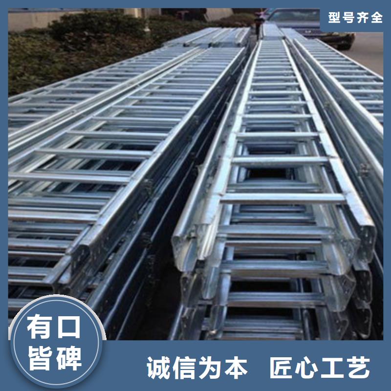 长泰不锈钢桥架附近厂家大量现货发货快