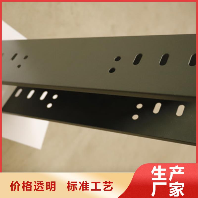 【 梯式桥架镀锌桥架今日价格】-光大电缆桥架制造(乌兰察布市分公司)