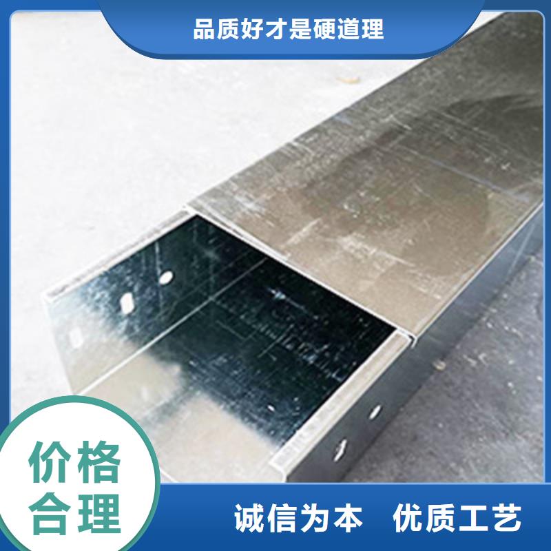 防火大跨距桥架厂家有大量现货#2025已更新