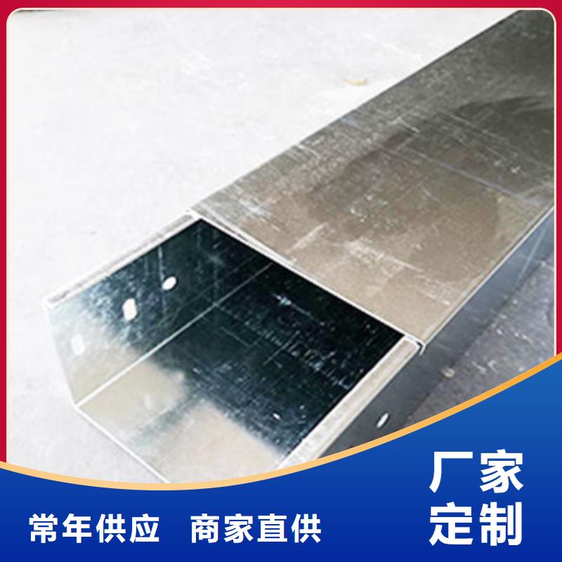 竖向桥架生产厂家发货快
