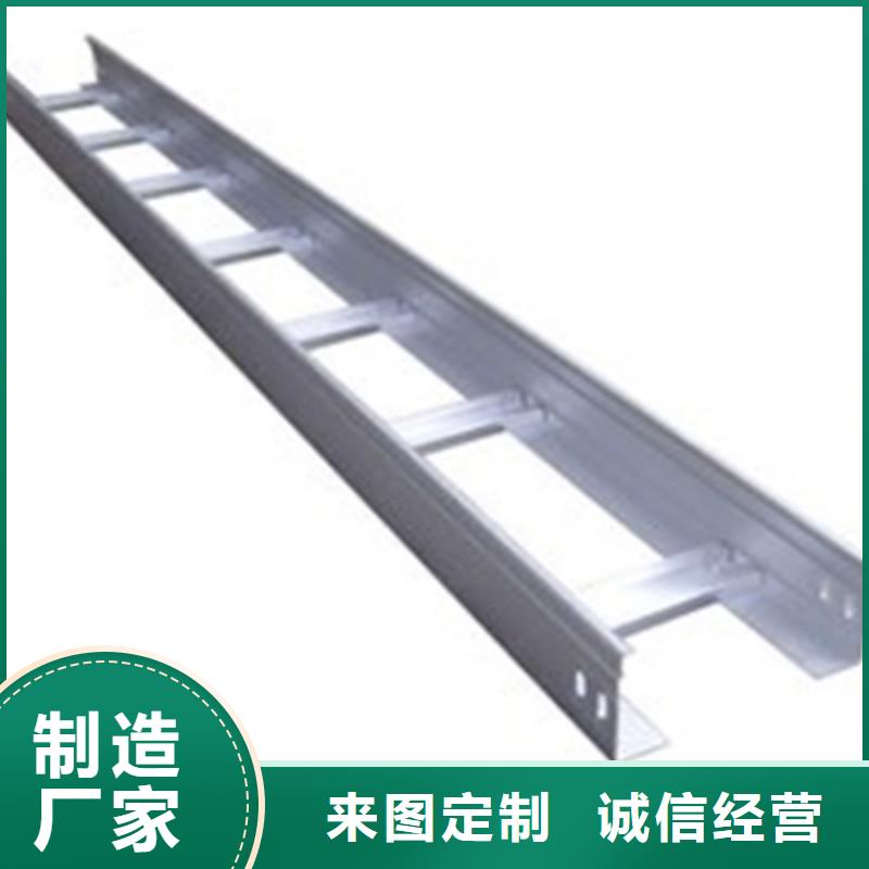 大跨距梯式桥架专业厂家发货快