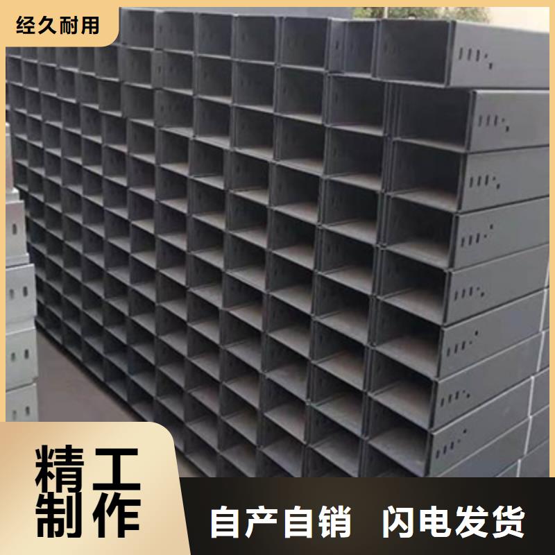 耐火梯式桥架生产厂家发货快