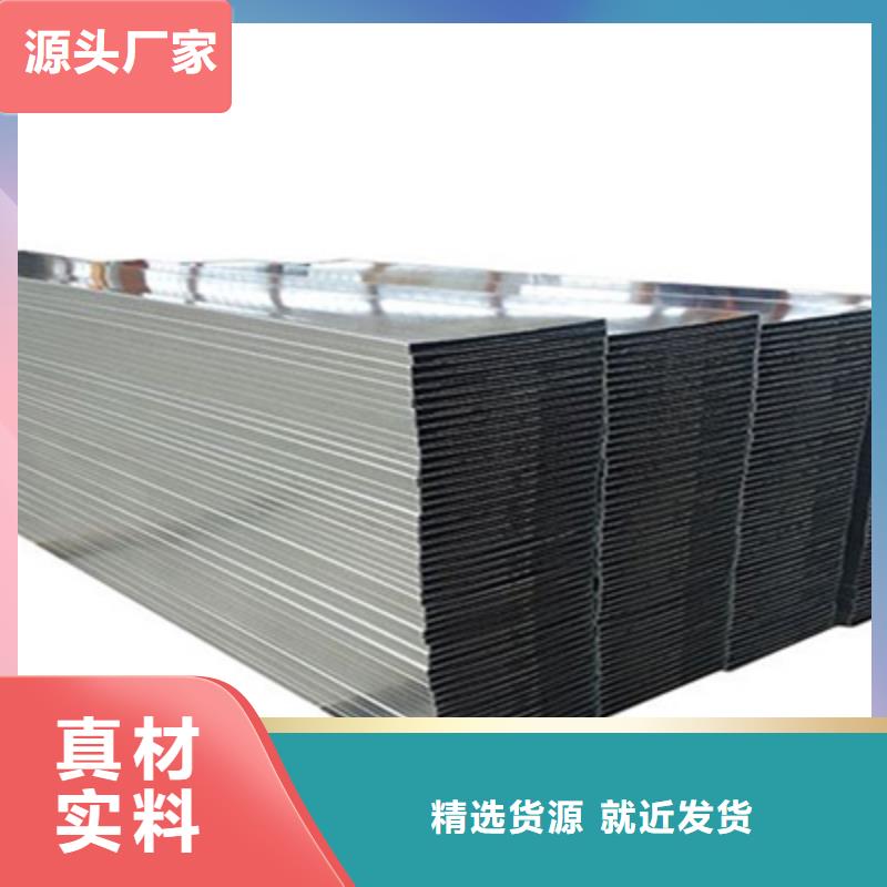 热镀锌梯式桥架专业厂家发货快