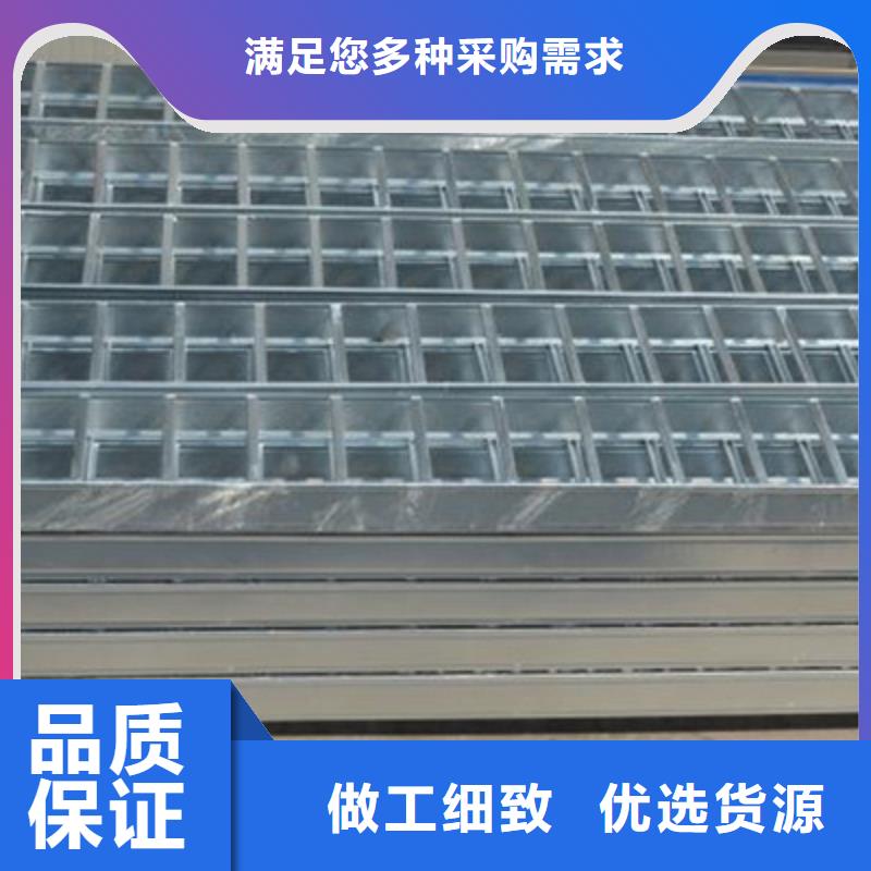 喷涂梯式桥架专业厂家发货快