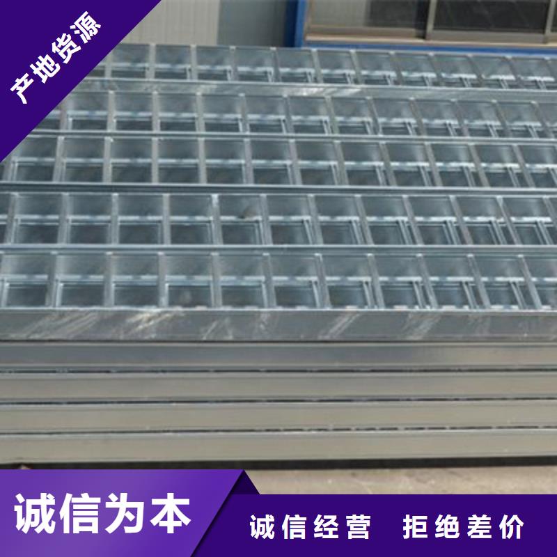 槽式桥架生产批发厂家可定制