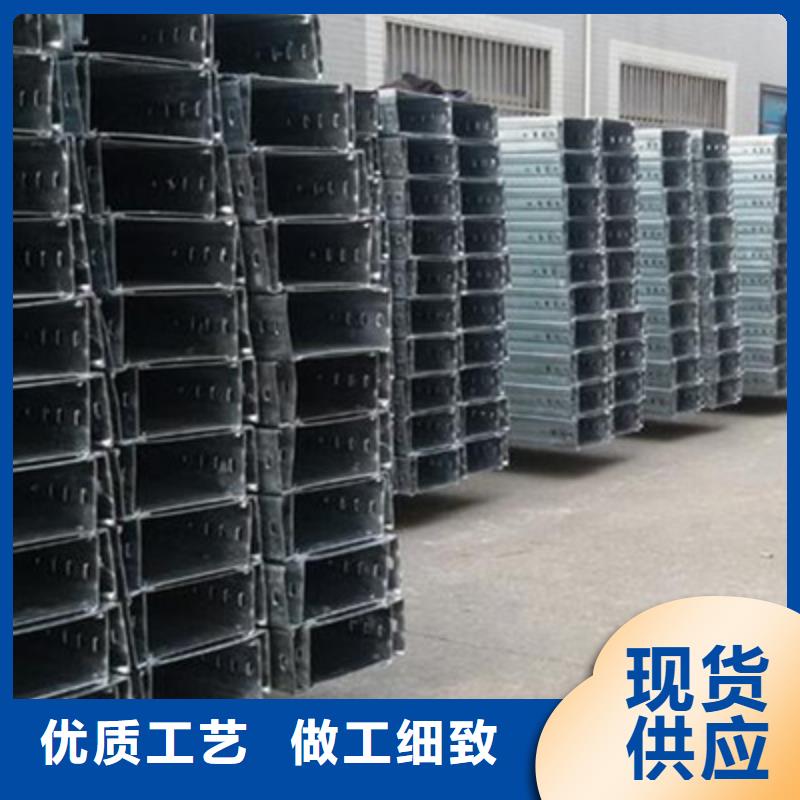 防火水平桥架厂家规格型号全@2025已更新批发价格