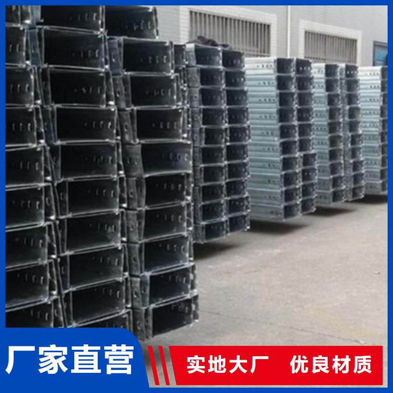 镀锌梯式桥架生产厂家全国发货