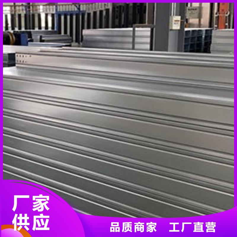 热浸锌桥架生产批发厂家全国发货