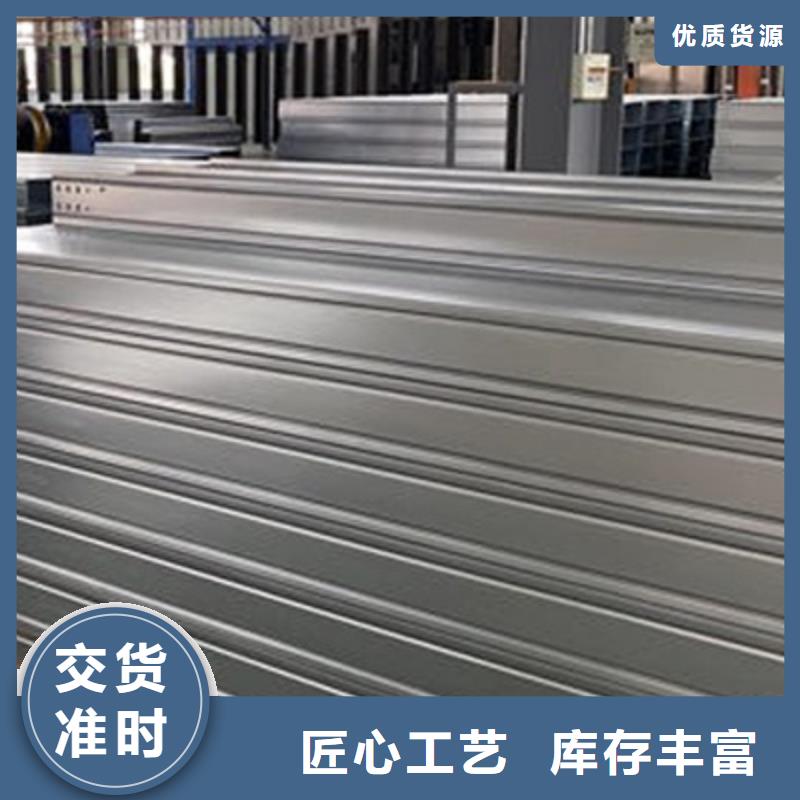 梯式直通桥架生产厂家全国发货