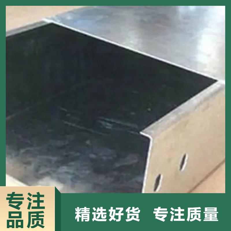 铝合金桥架皮的厂家