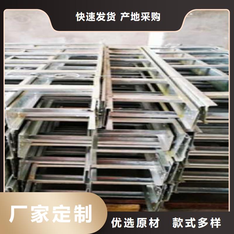 喷塑梯式桥架生产厂家大量现货