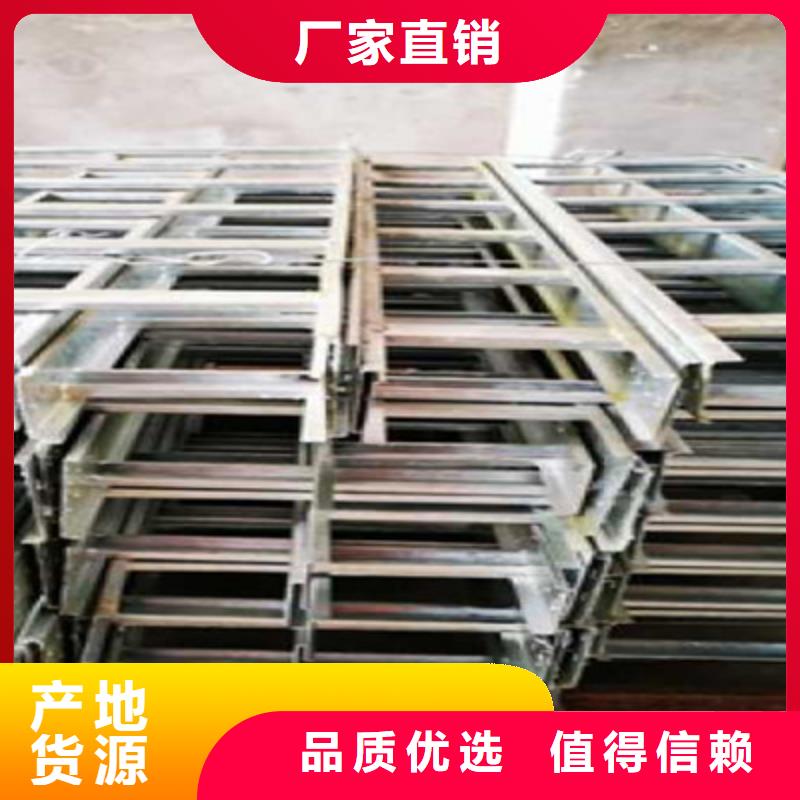 镀锌梯式桥架专业厂家全国发货