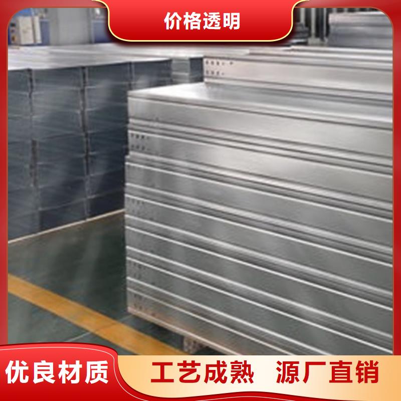 大跨距梯式桥架生产厂家全国发货