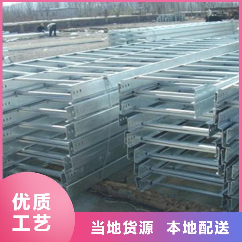 不锈钢槽式桥架生产厂家