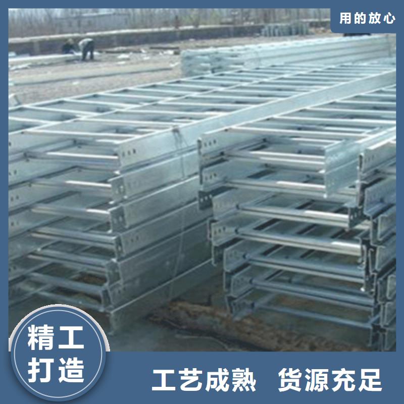 梯式桥架厂家成品图片2025已更新（动态/热点）
