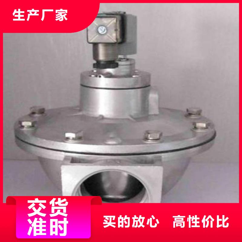 脉冲阀布袋除尘器来图加工定制