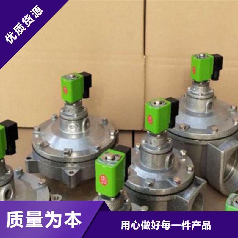 脉冲阀布袋除尘器厂家直销规格多样