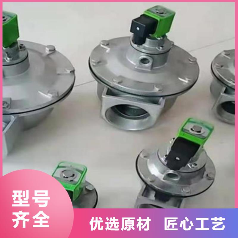 【脉冲阀家具厂木工除尘器厂家值得买】