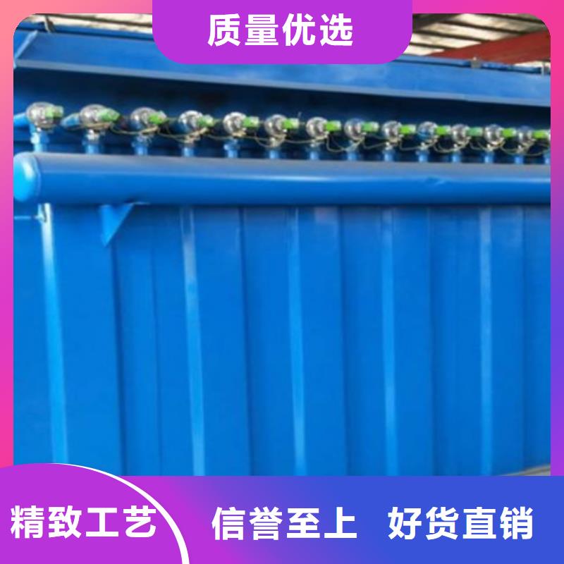 除尘器斜铁/斜垫铁/调整垫铁采购无忧