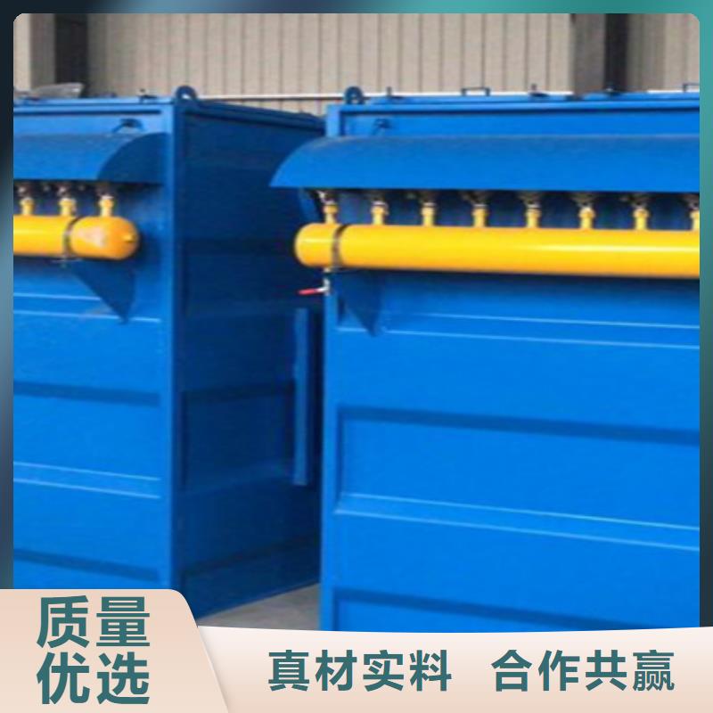 除尘器小型除尘器多种规格可选