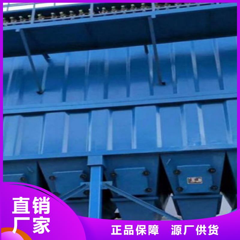 除尘器-脉冲除尘器设备齐全支持定制