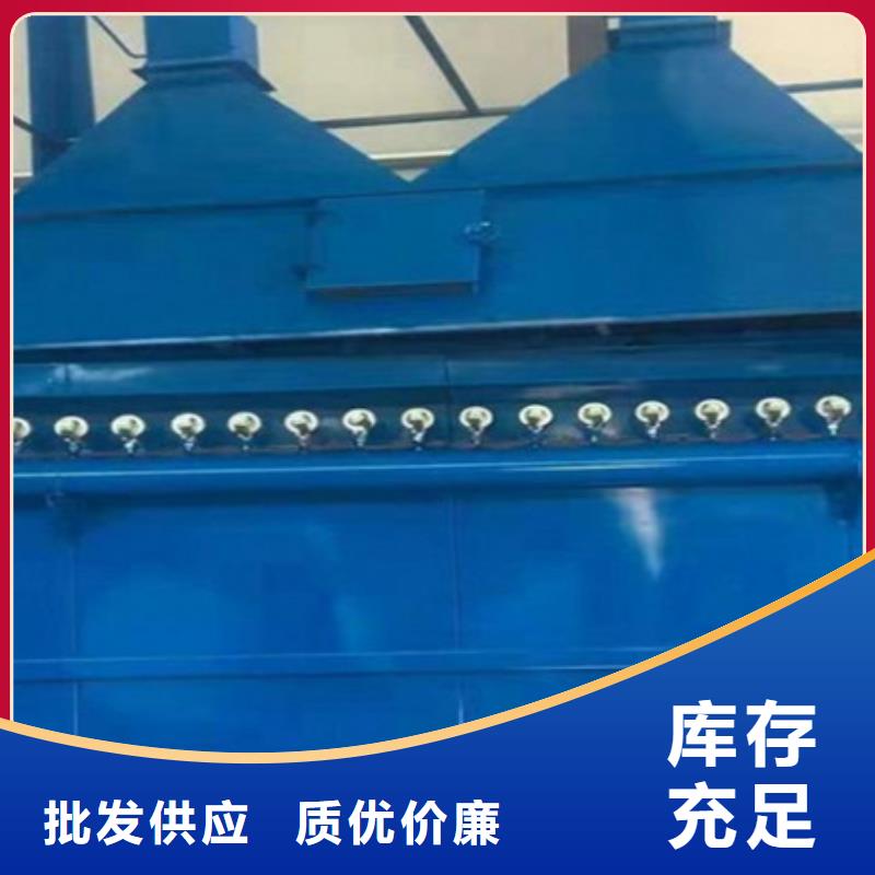 除尘器【袋式收尘器】精挑细选好货