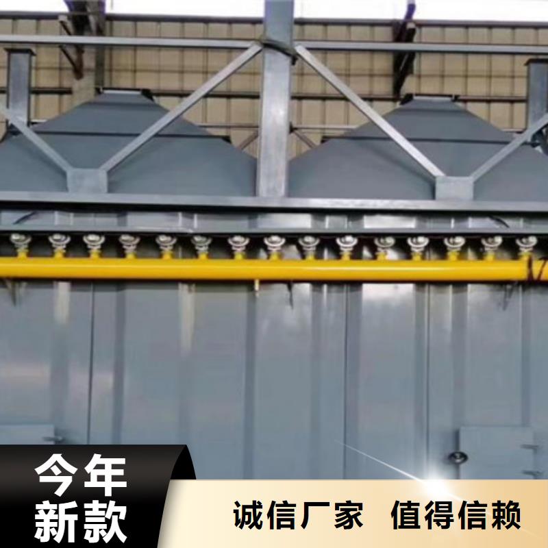 【除尘器斜铁/斜垫铁/调整垫铁卓越品质保障】